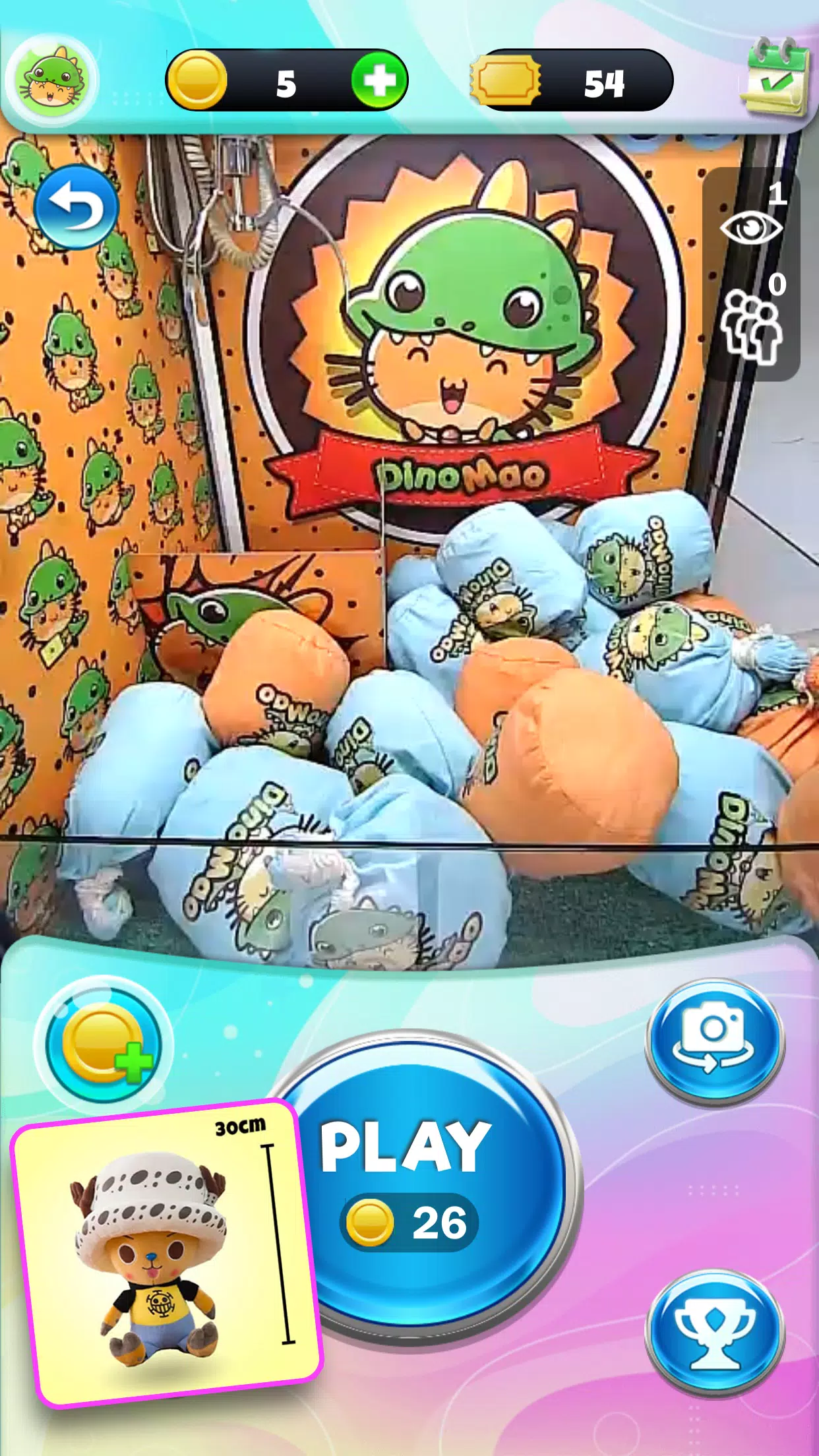 DinoMao Real Claw Machine Game Screenshots