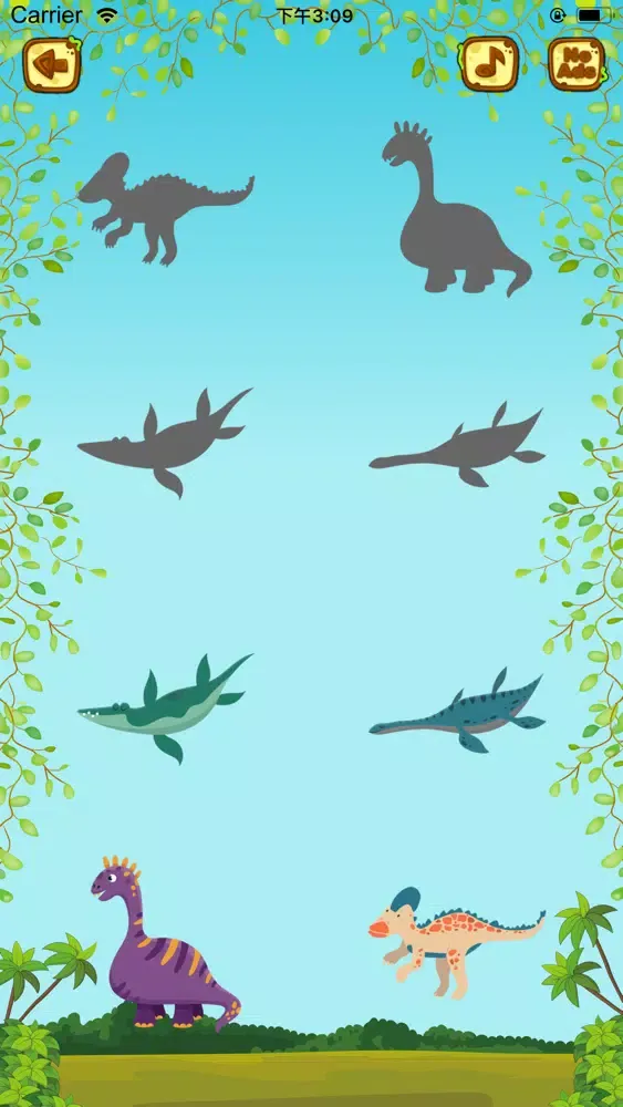 Ảnh chụp màn hình của Dinosaur Small Puzzle Games