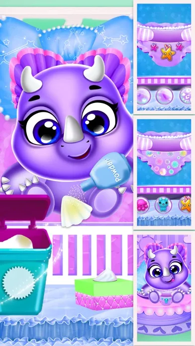 Baby Dinosaur Games! Dino Game Screenshots