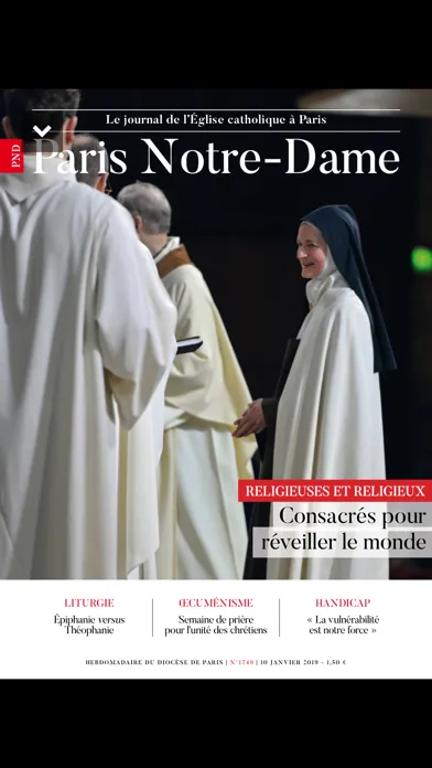 PARIS NOTRE DAME スクリーンショット