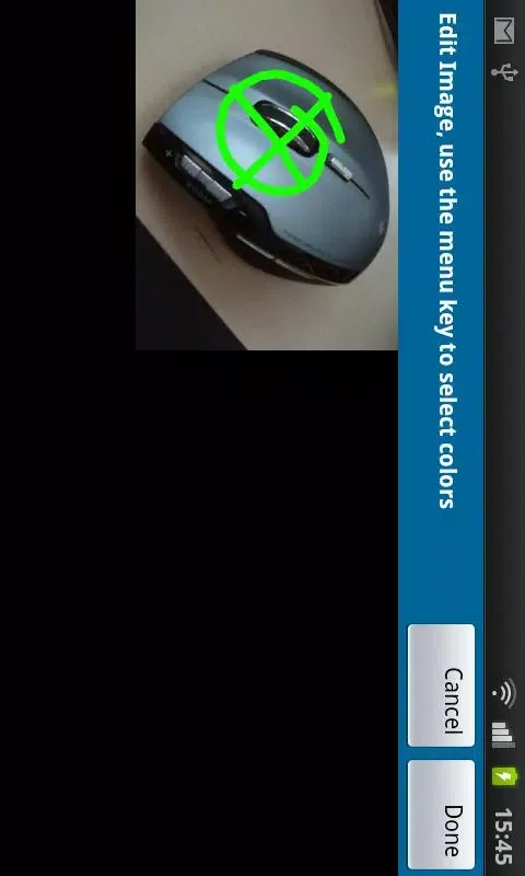 Datadroid Forms Pro Screenshots