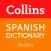 Collins Spanish English