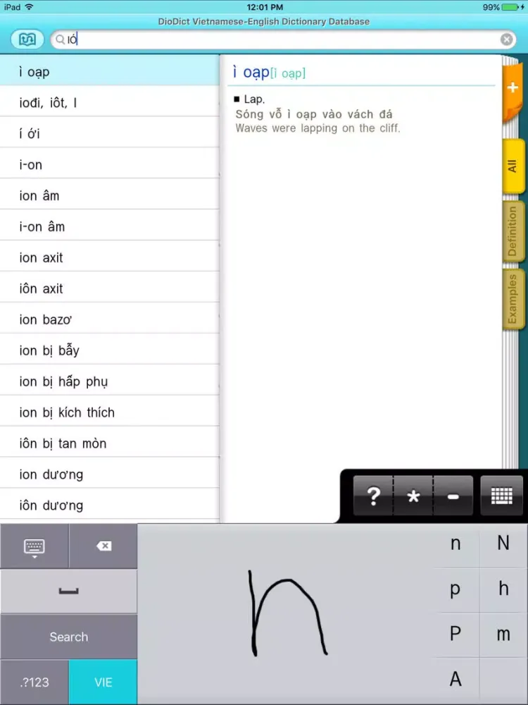 صور DioDict3 ENG–VIE Dictionary iPad 