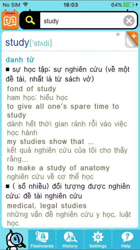 صور DioDict3 ENG–VIE Dictionary