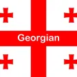 Fast - Speak Georgian