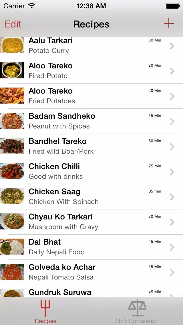 Nepali Recipes 스크린샷