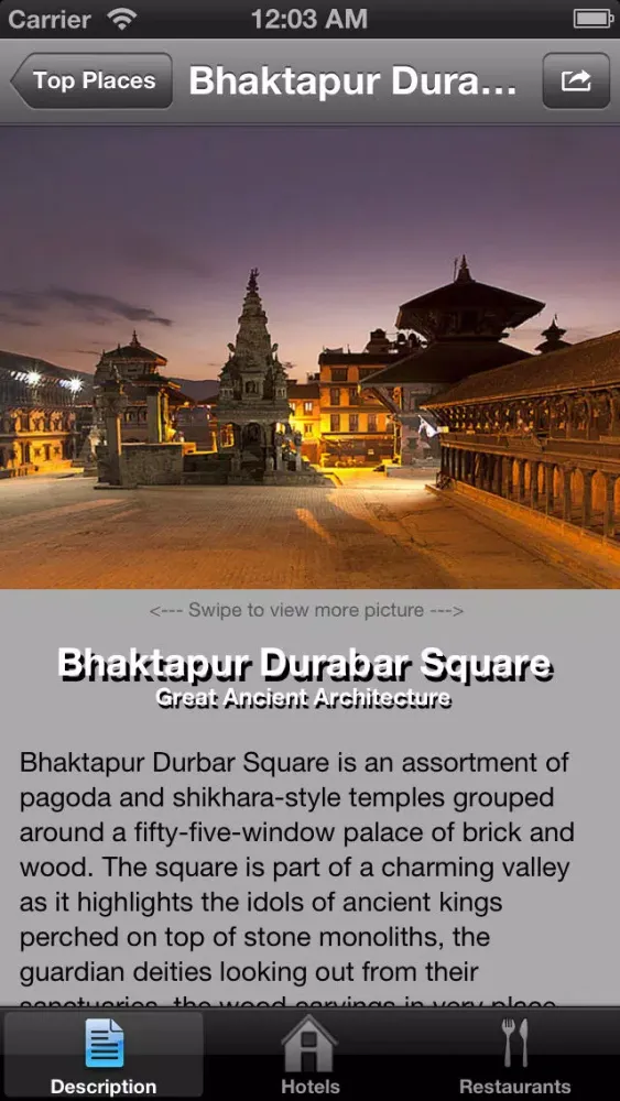 Visit Nepal स्क्रीनशॉट