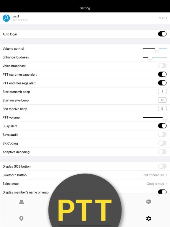 صور Direct PTT iPad 