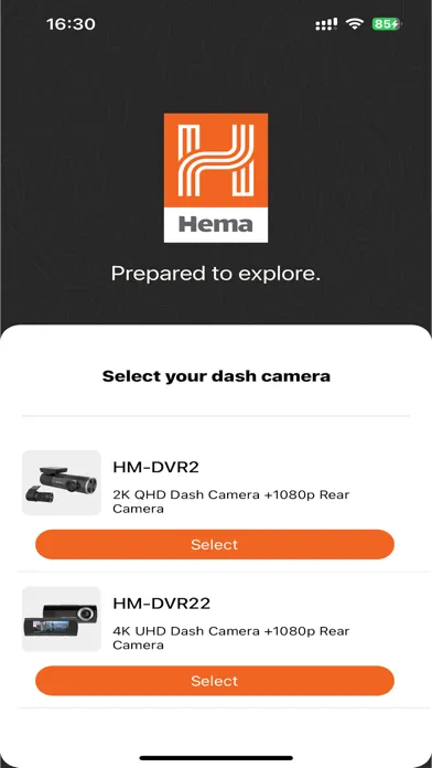 HEMA-DVR Screenshots
