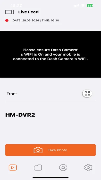 HEMA-DVR Screenshots