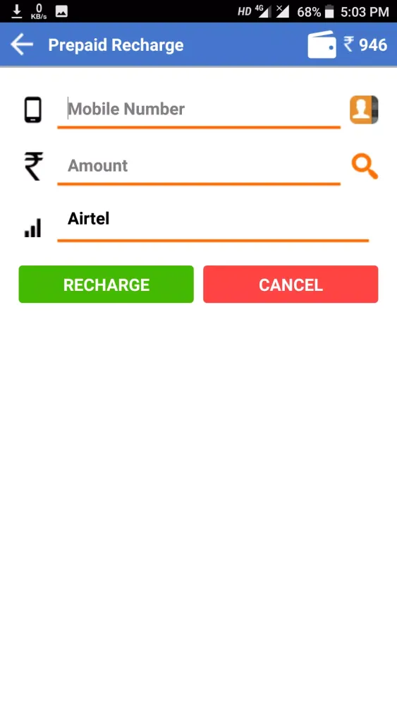 Bonrix Direct Recharge Commission Screenshots