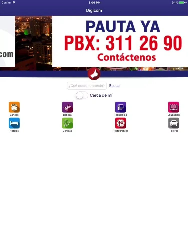 Digicom iPad  سکرین شاٹس