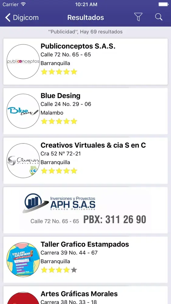 Digicom سکرین شاٹس