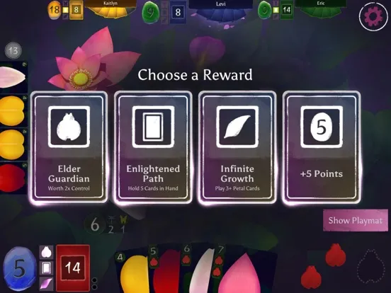 Lotus Digital iPad 應用截圖