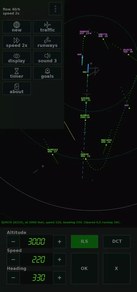 Endless ATC Lite應用截圖