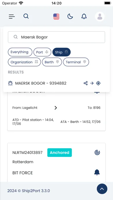 Ship2Port स्क्रीनशॉट