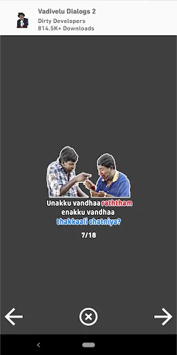 Ảnh chụp màn hình của Tamil Stickers for WhatsApp (W