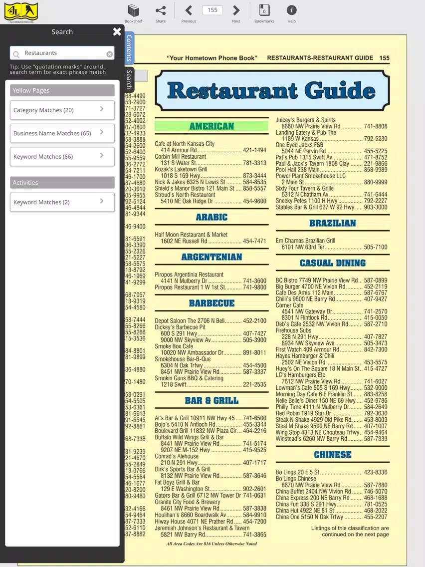 ภาพหน้าจอของ Northland Directory iPad 
