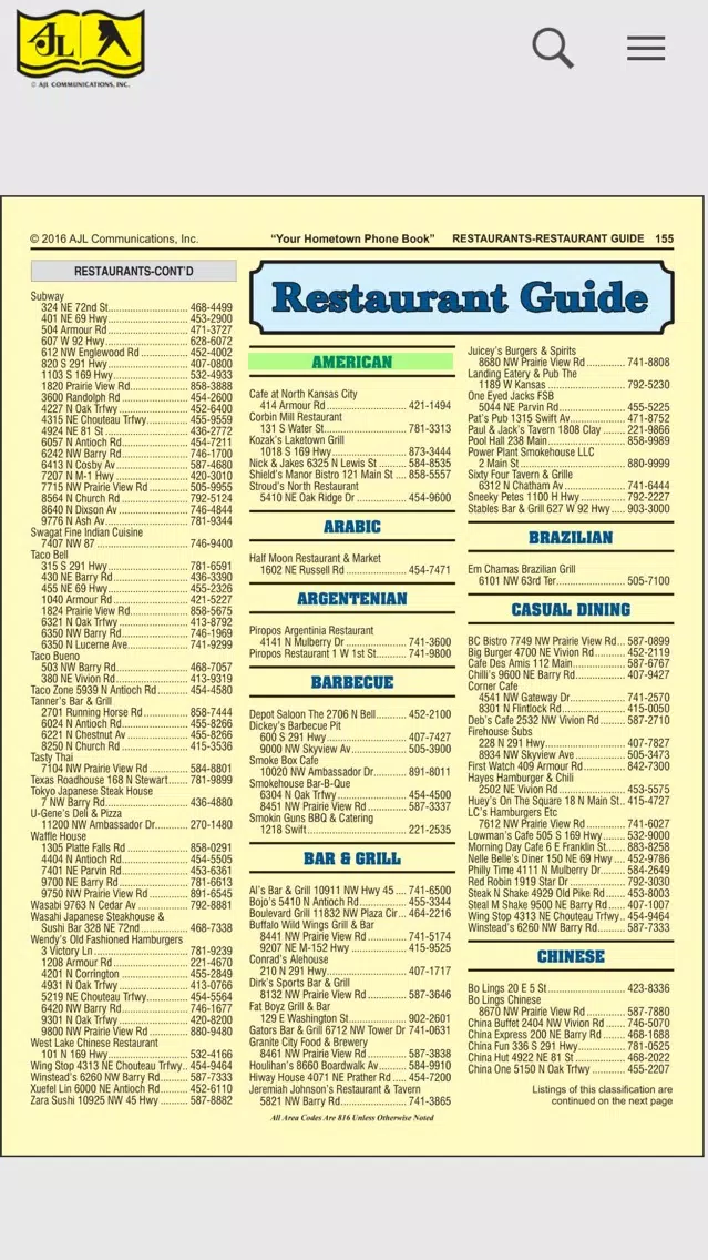 ภาพหน้าจอของ Northland Directory