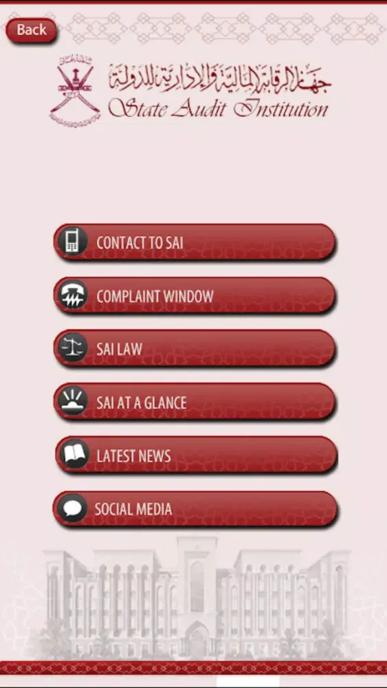 Screenshot di SAI App