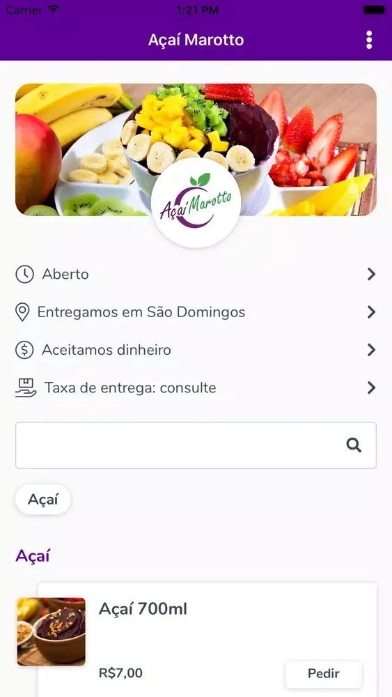 صور Açaí Marotto