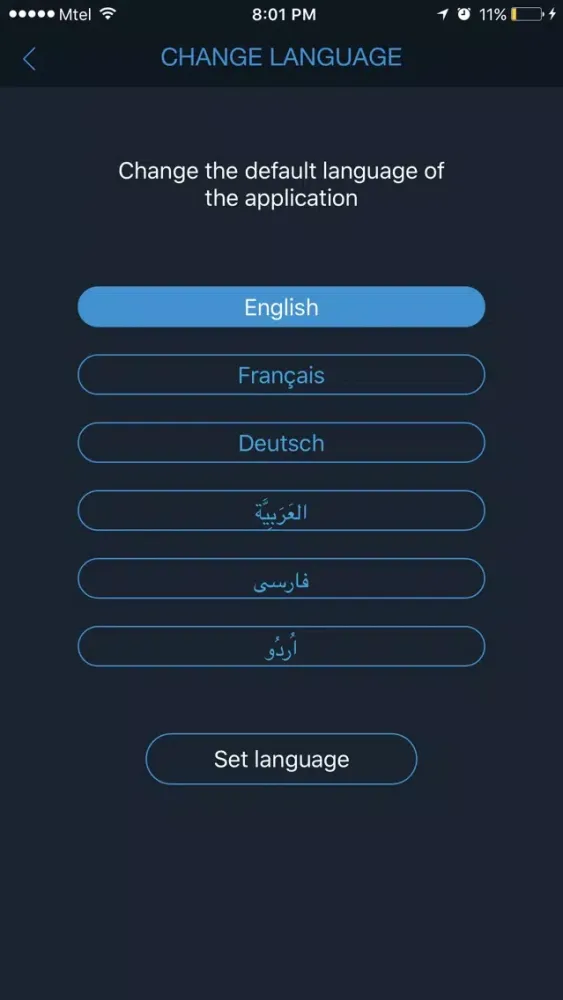 Our Guide应用截图