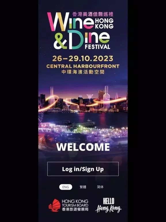 Wine & Dine Tasting Pass iPad  Ekran Görüntüleri