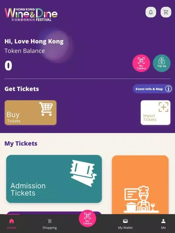 Wine & Dine Tasting Pass iPad  Ekran Görüntüleri