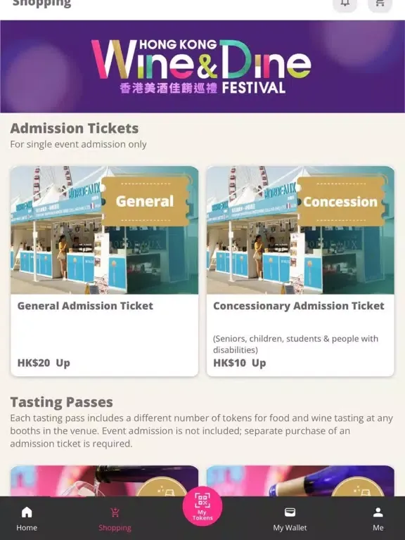 Wine & Dine Tasting Pass iPad  Ekran Görüntüleri