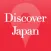 Discover Japan - 旅行・おでかけ・観光