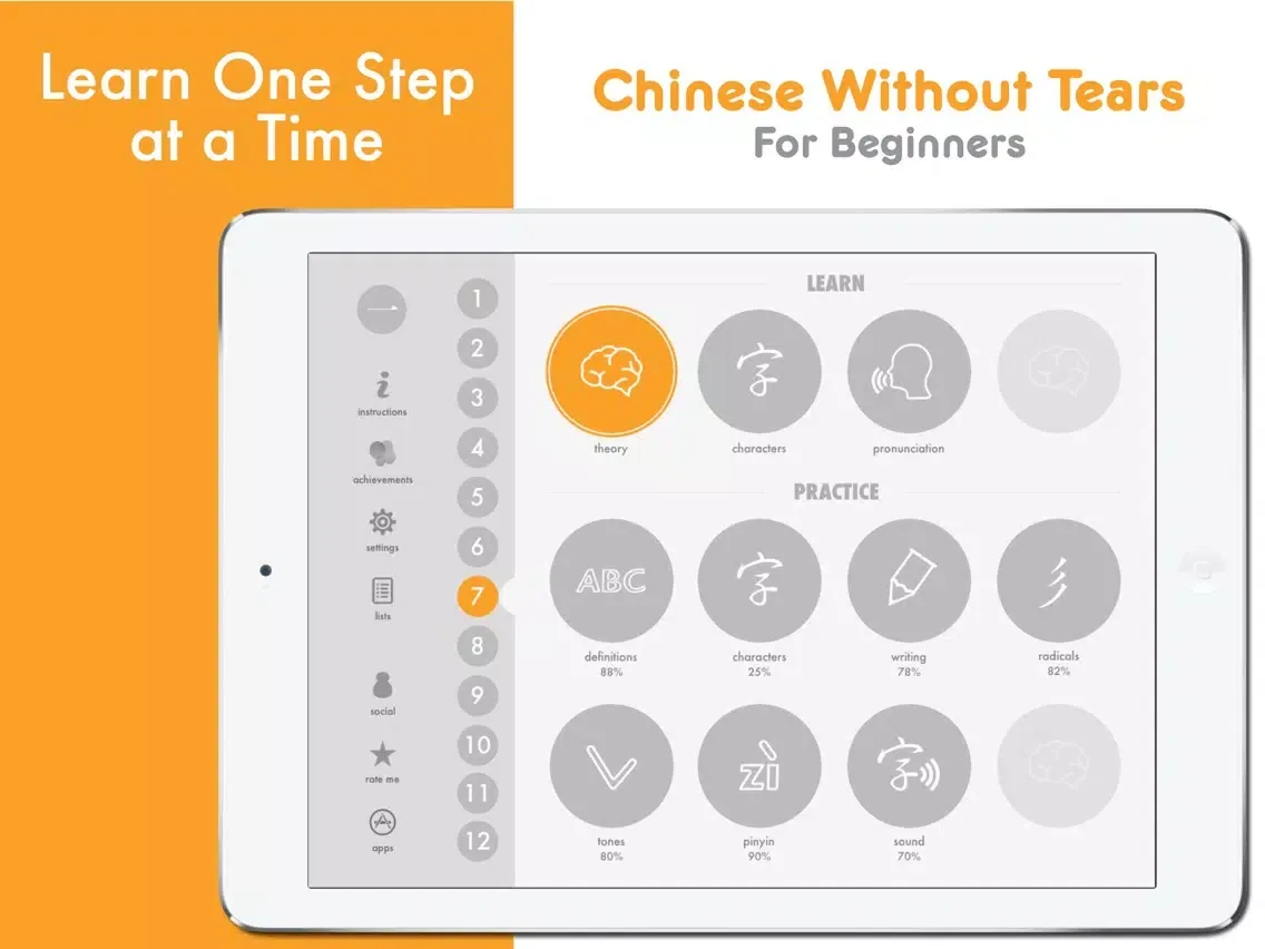 Tangkapan skrin Chinese Without Tears iPad 