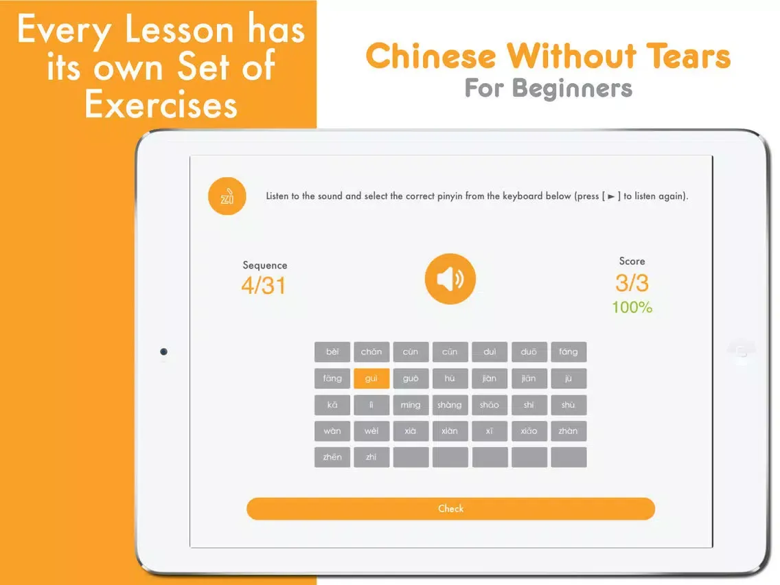 Tangkapan skrin Chinese Without Tears iPad 
