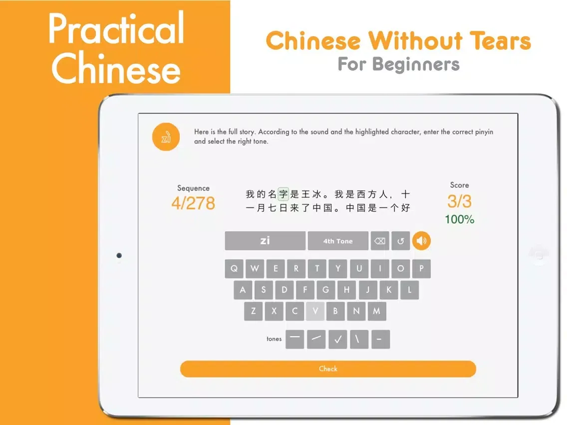 Tangkapan skrin Chinese Without Tears iPad 
