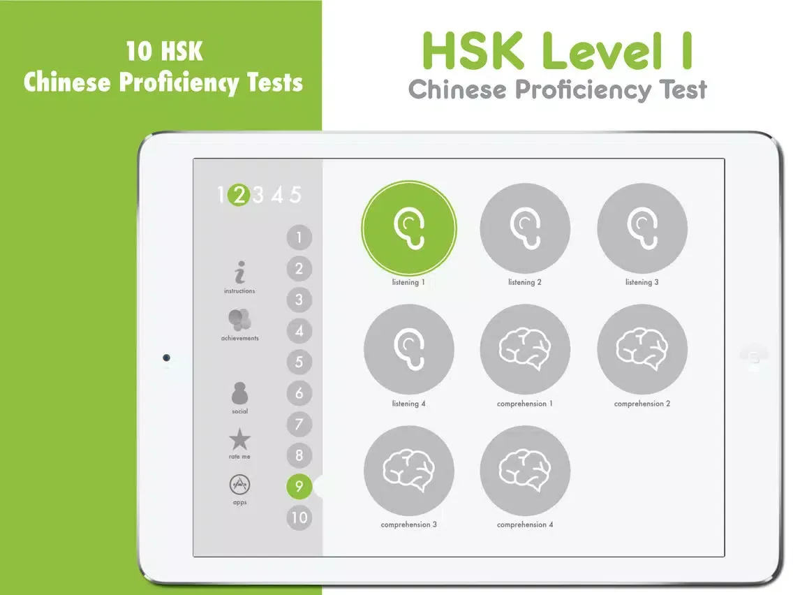 HSK Chinese Level 2 iPad  स्क्रीनशॉट
