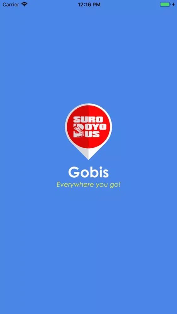 GOBIS Surabaya Bus應用截圖