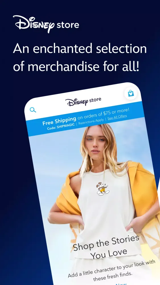 Disney Store স্ক্রিনশট