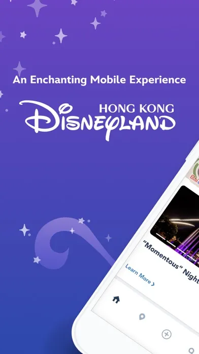 ภาพหน้าจอของ Hong Kong Disneyland