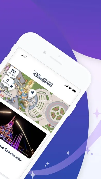 ภาพหน้าจอของ Hong Kong Disneyland