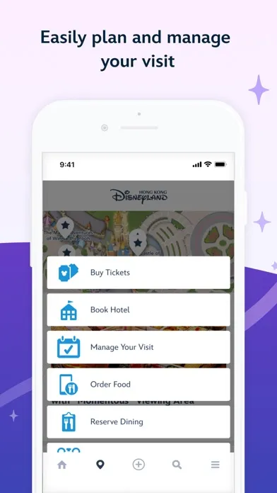 ภาพหน้าจอของ Hong Kong Disneyland