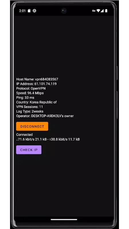 صور VPN Go