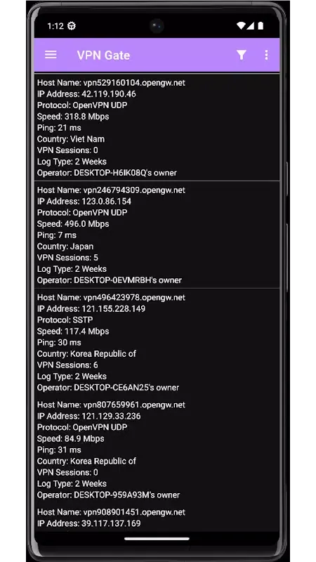 صور VPN Go