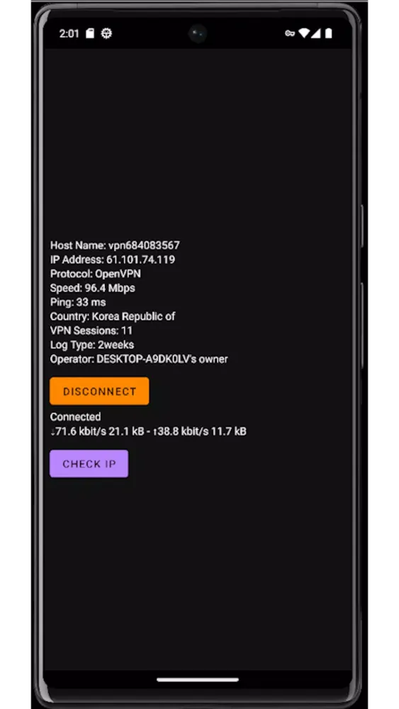 صور VPN Go