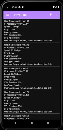 VPN Gate Client Screenshots