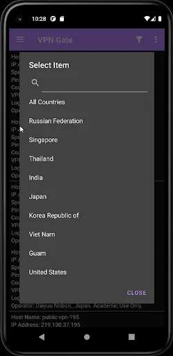 VPN Gate Client Screenshots