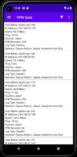 VPN Gate Client Screenshots