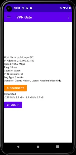 VPN Gate Client Screenshots