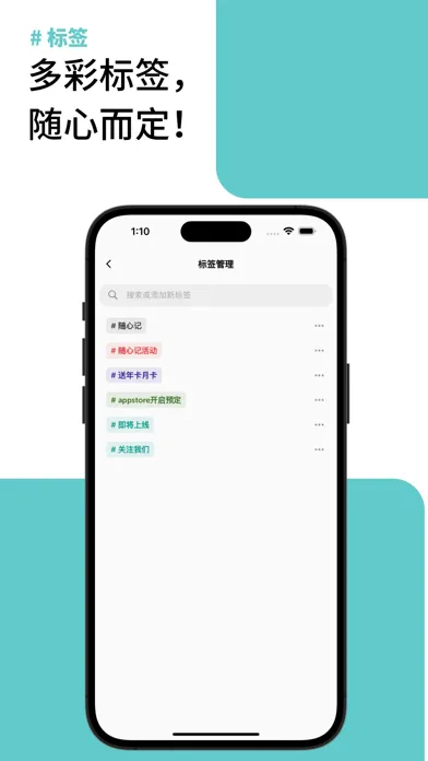 TimeDiary- Life timeline Memo স্ক্রিনশট