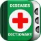 Disorder & Diseases Dictionary Offline