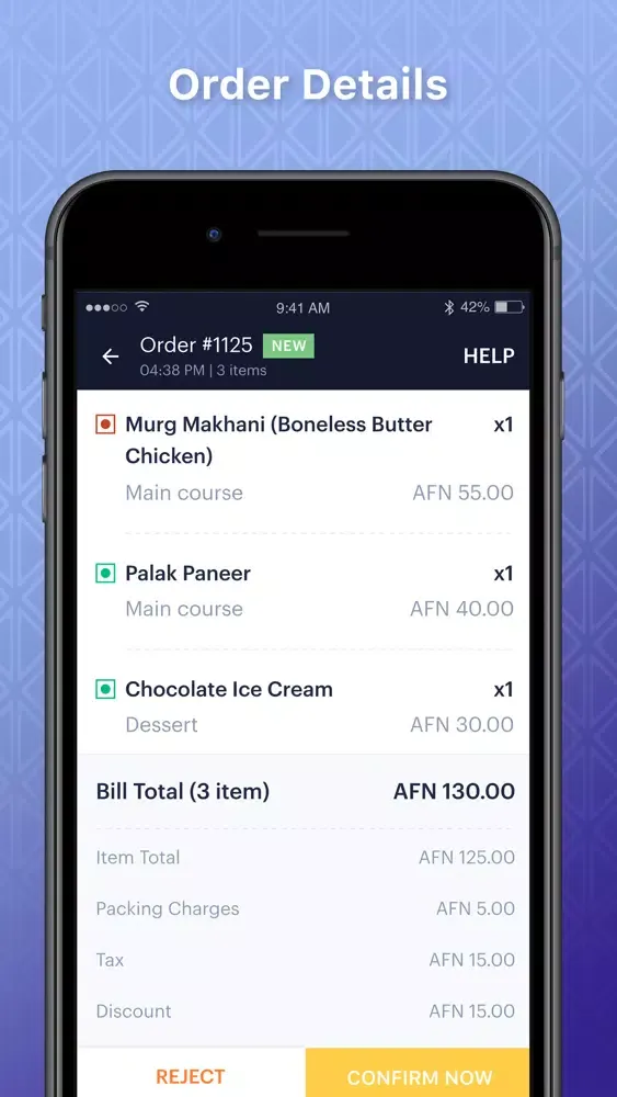 BBR Merchant - تاجر ببر Screenshots