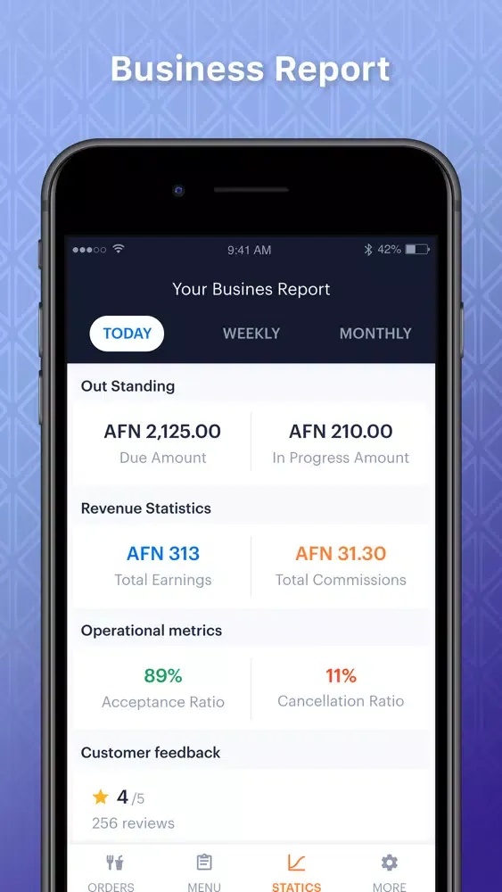 BBR Merchant - تاجر ببر Screenshots
